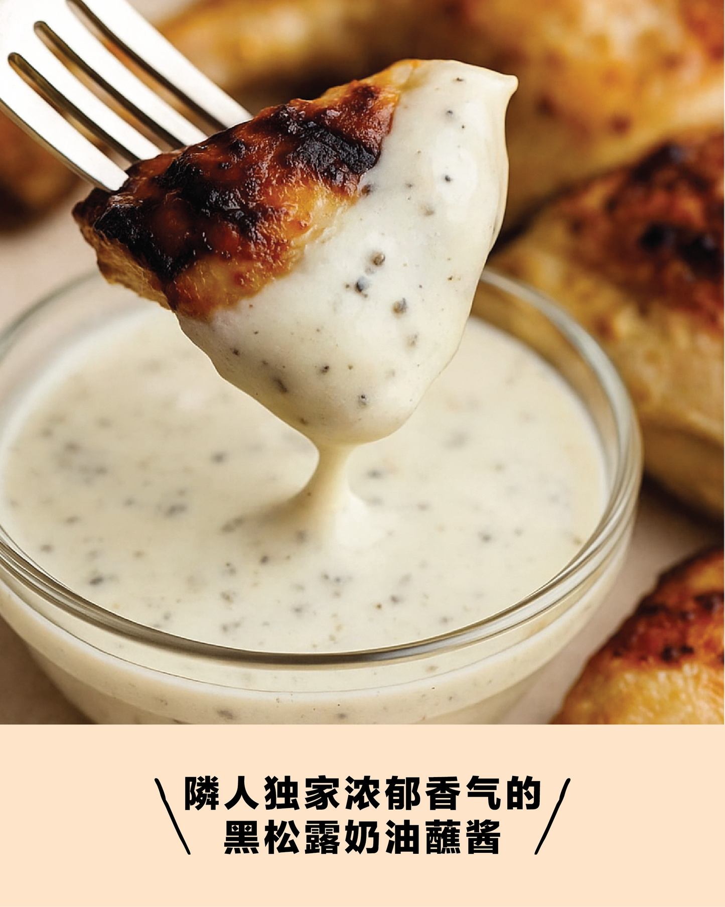 Rinjin Eats At Home Xmas